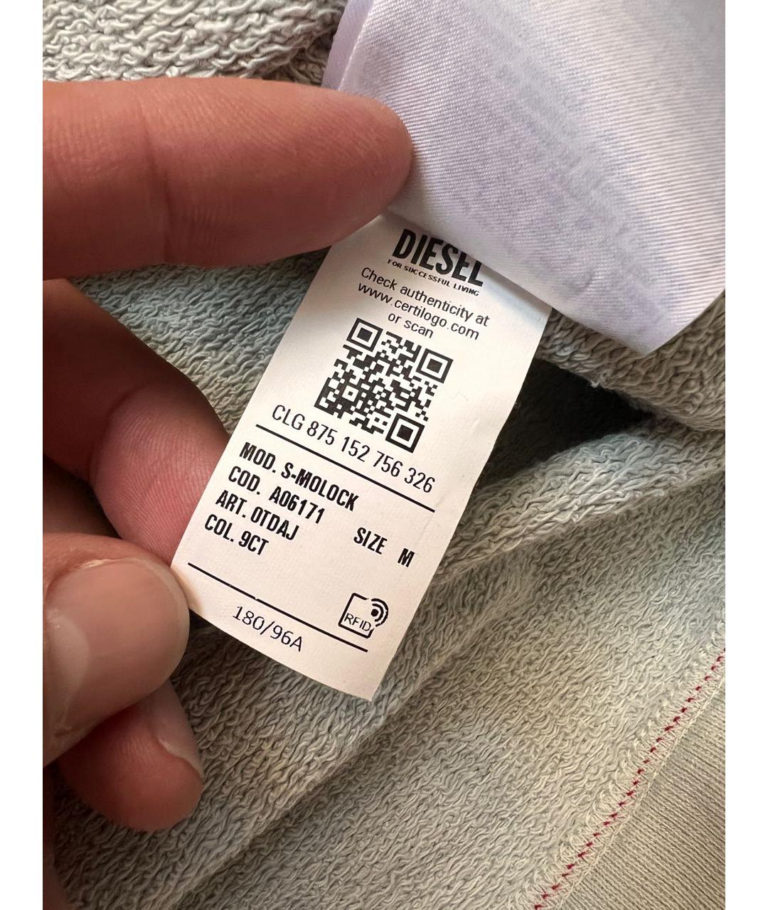 Изображение продукта