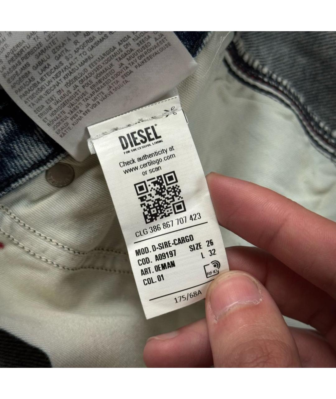 DIESEL Голубые хлопковые прямые джинсы, фото 4