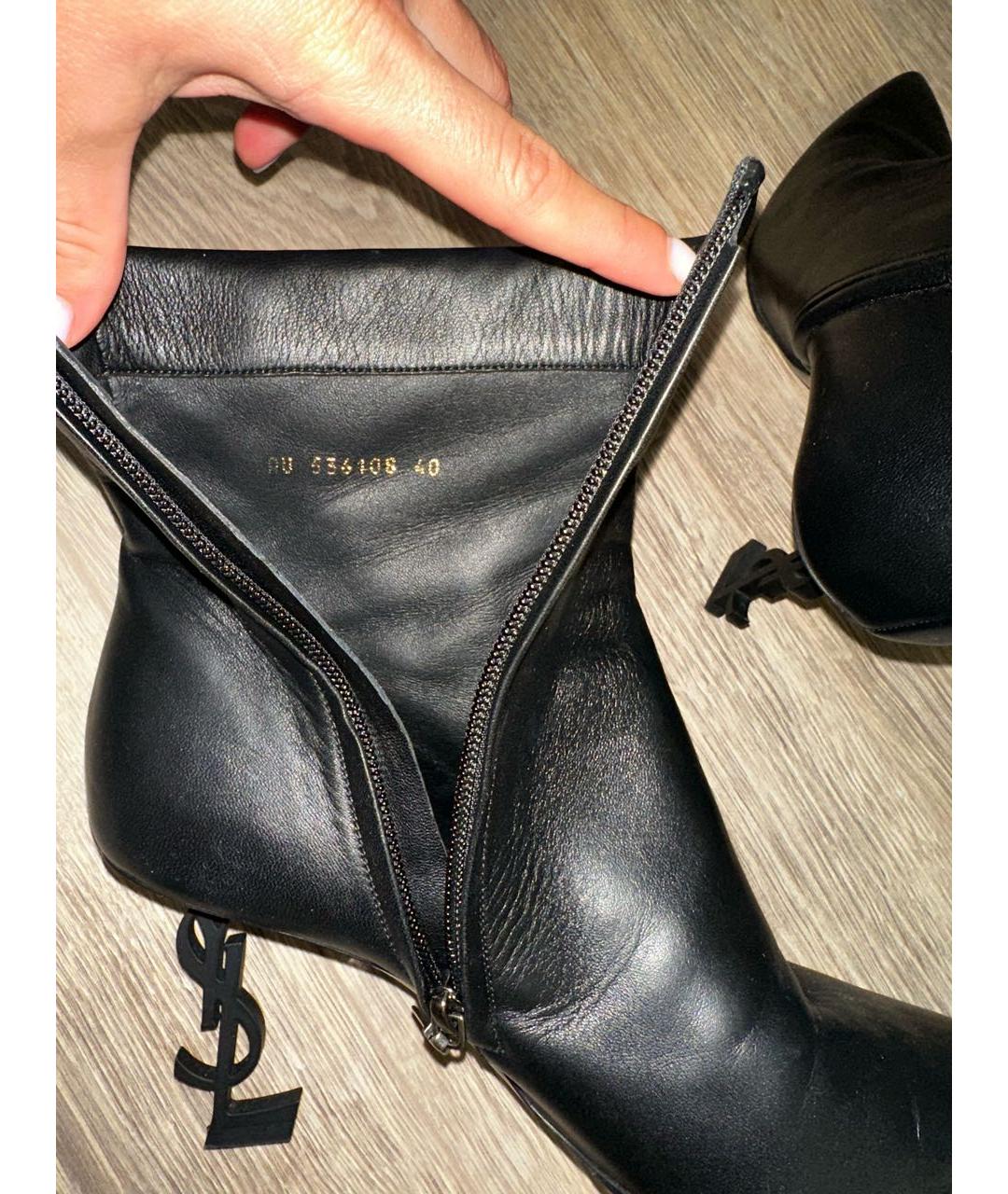 SAINT LAURENT Черные кожаные ботильоны, фото 5