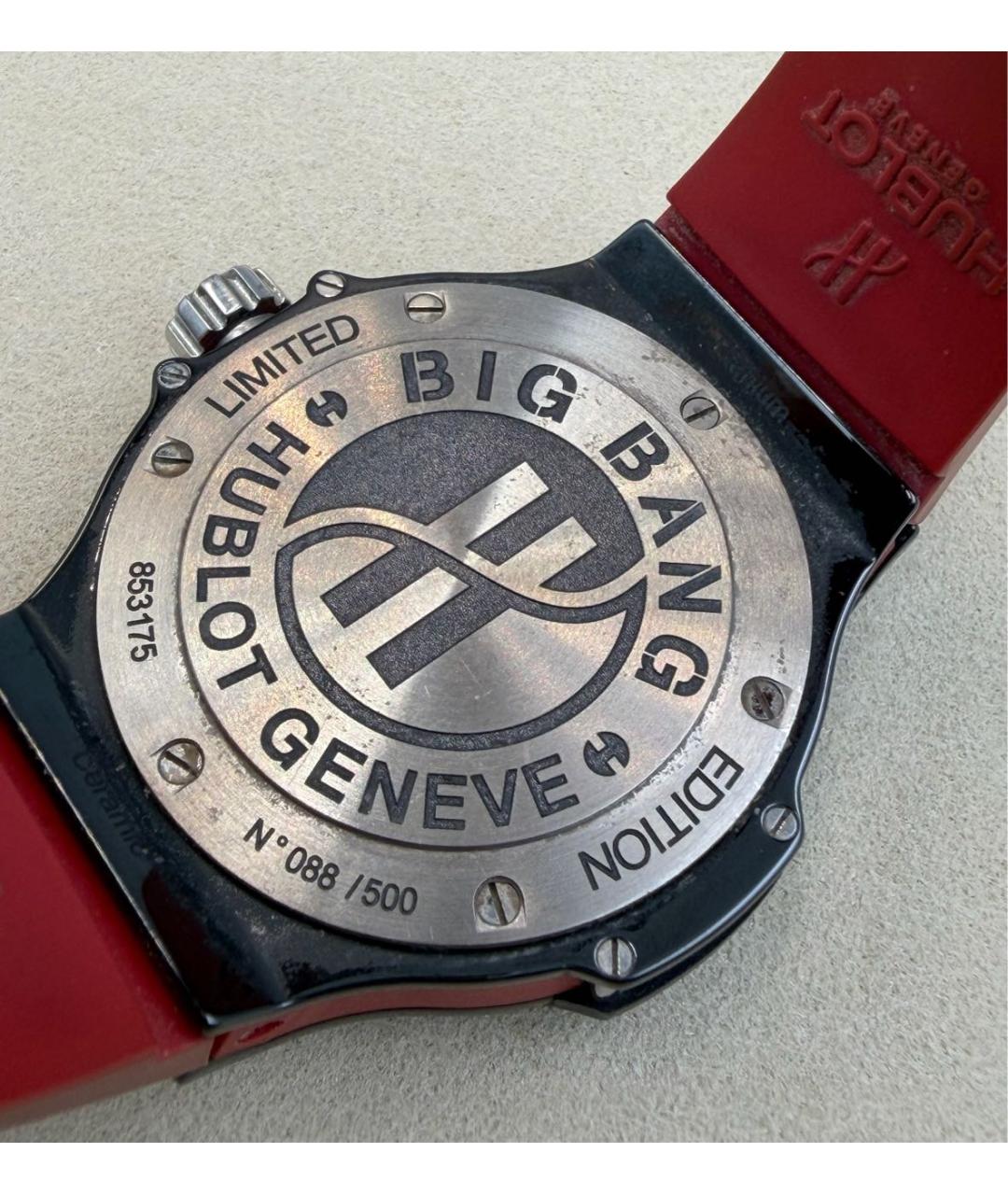HUBLOT Мульти часы из белого золота, фото 6