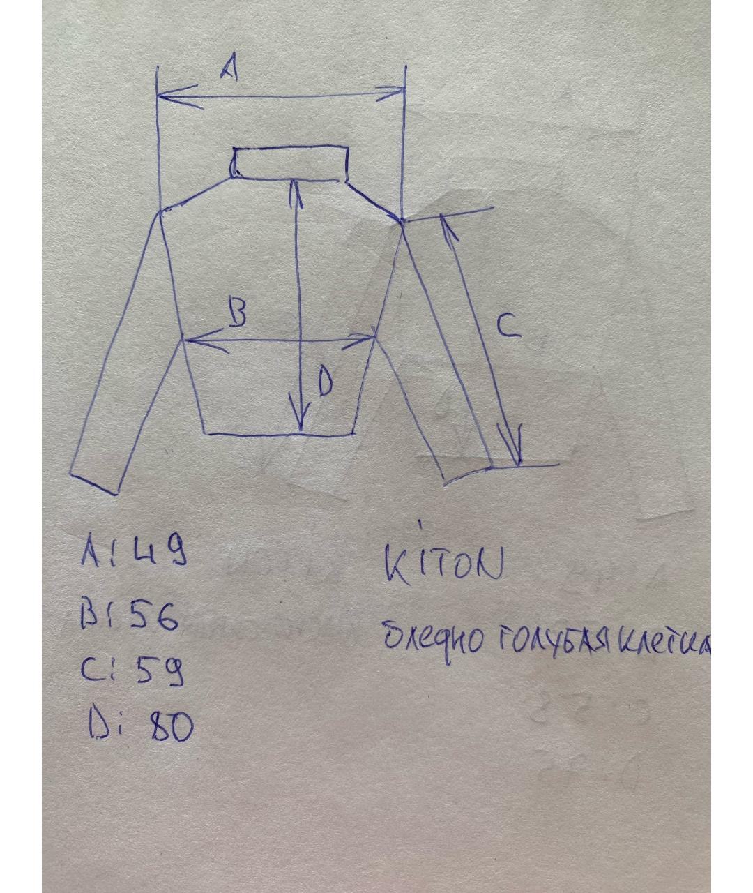 KITON Мульти хлопковая кэжуал рубашка, фото 8