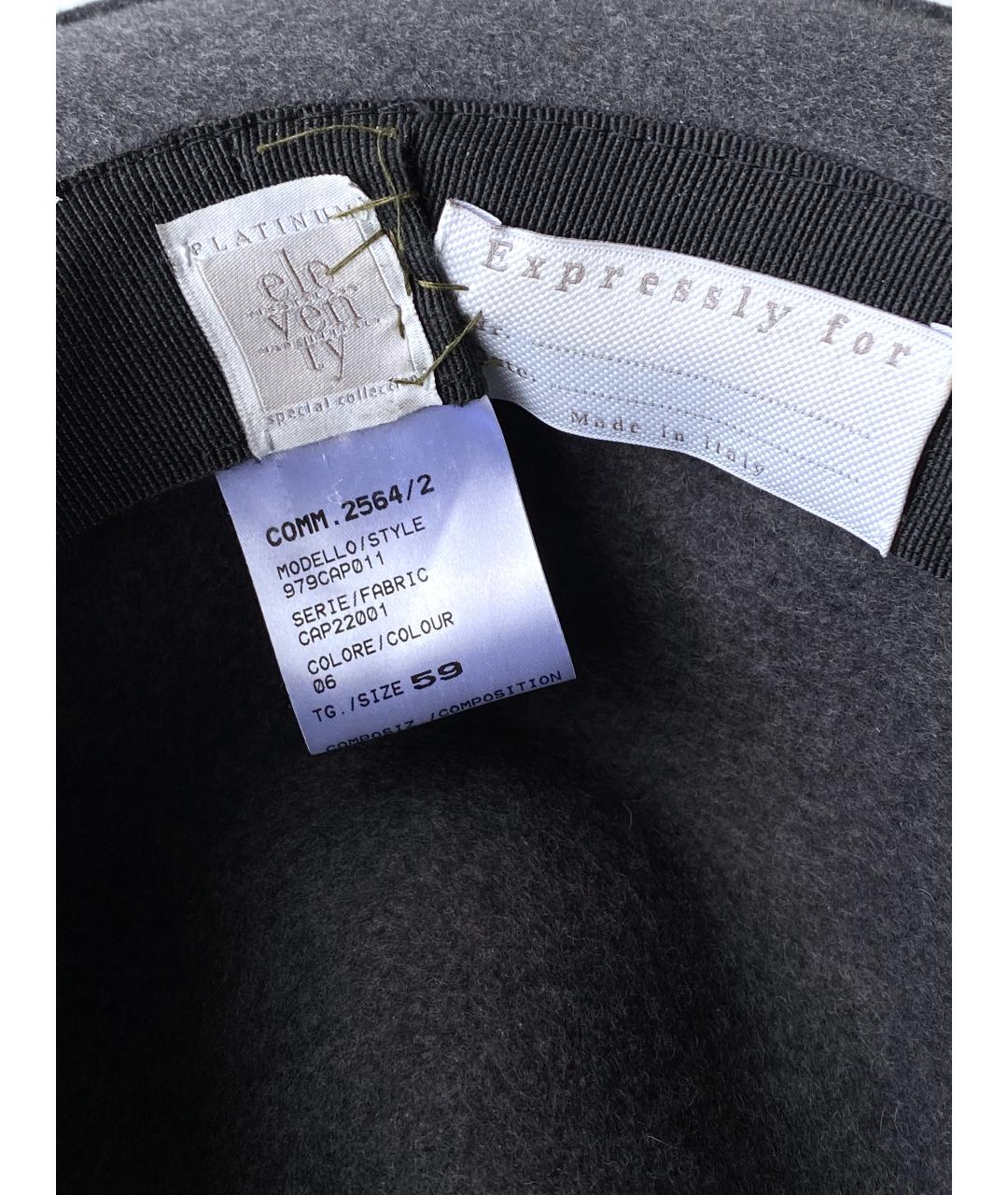 ELEVENTY Серая шерстяная шляпа, фото 6