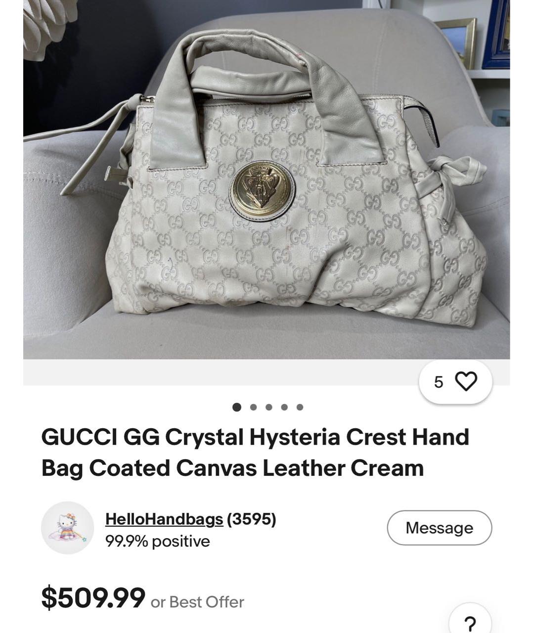 GUCCI Бежевая кожаная сумка с короткими ручками, фото 5