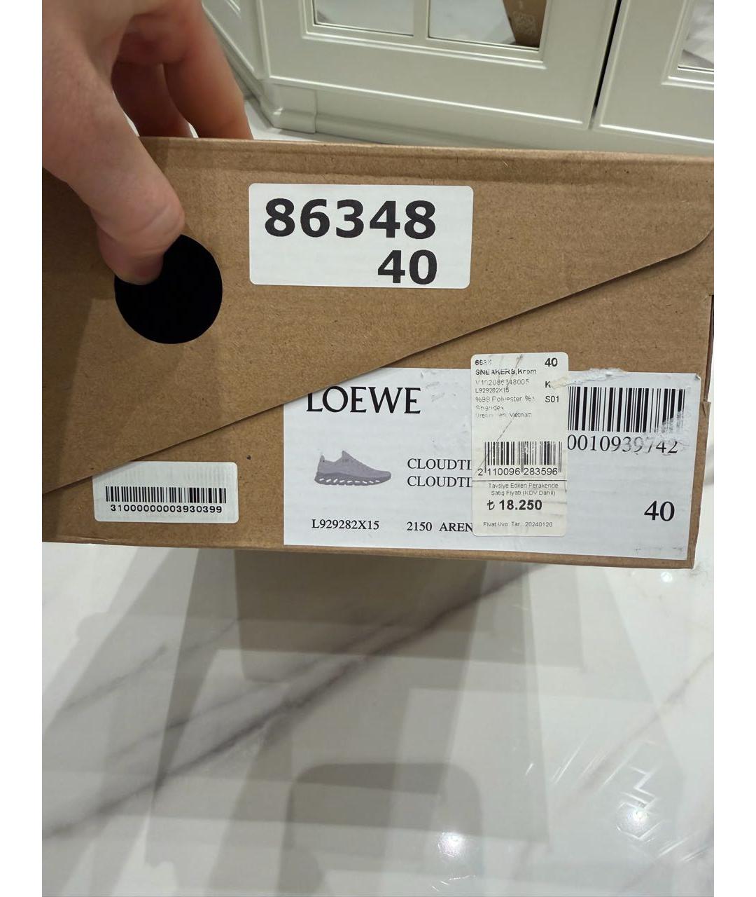 LOEWE Бежевые текстильные кроссовки, фото 8