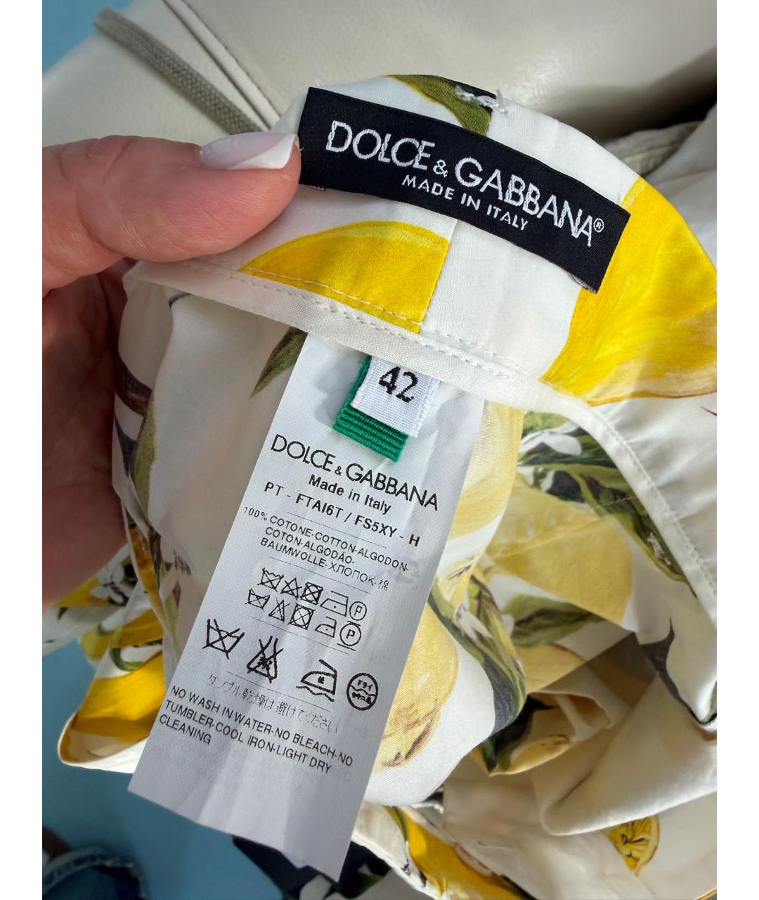 DOLCE&GABBANA Мульти хлопковые прямые брюки, фото 5
