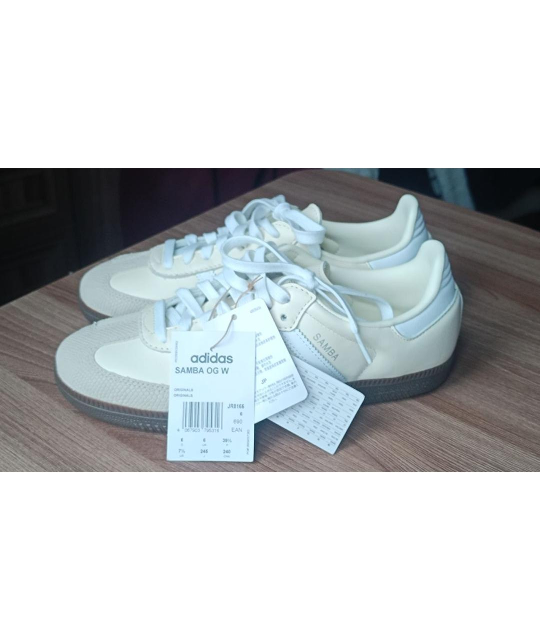 ADIDAS Бежевые кожаные кеды, фото 2