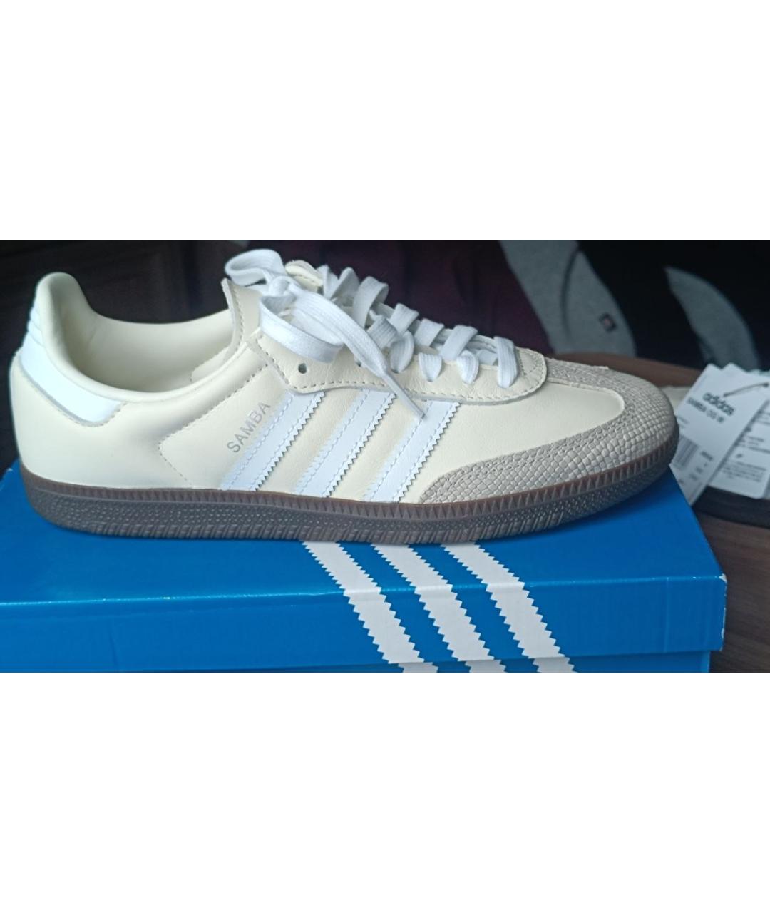 ADIDAS Бежевые кожаные кеды, фото 5