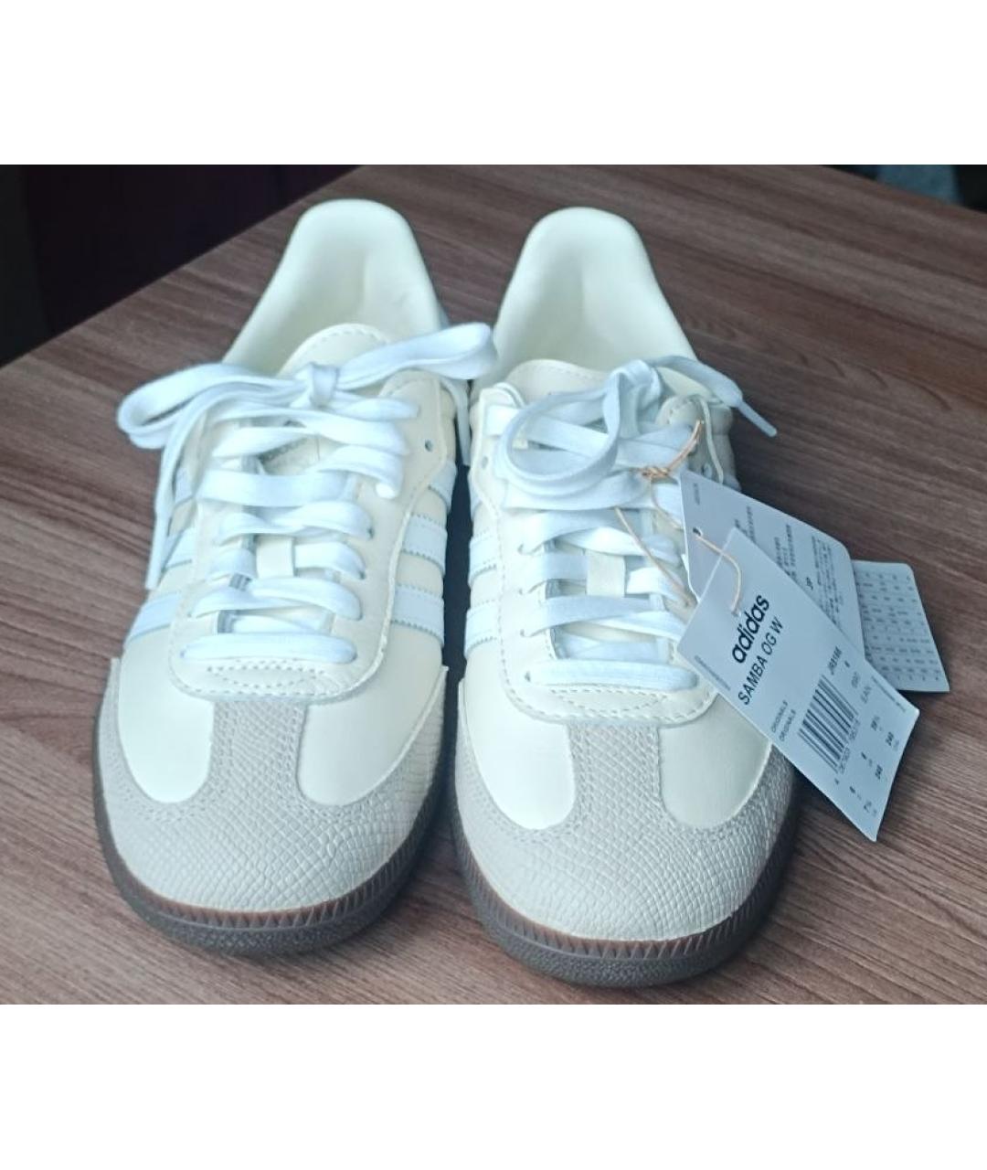 ADIDAS Бежевые кожаные кеды, фото 4