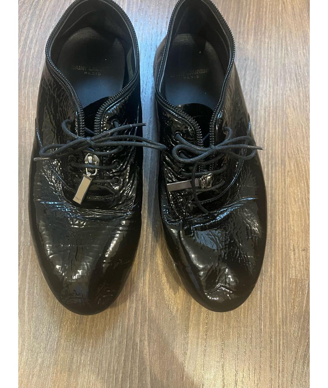 SAINT LAURENT Черные брогги и оксфорды из лакированной кожи, фото 2