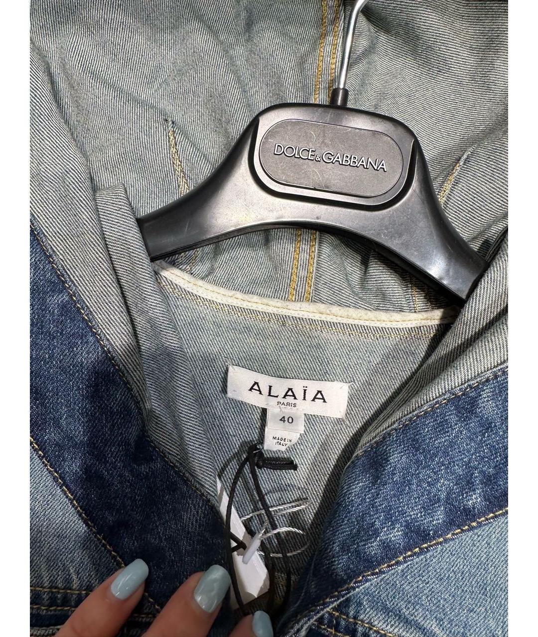 ALAIA Голубая деним куртка, фото 3