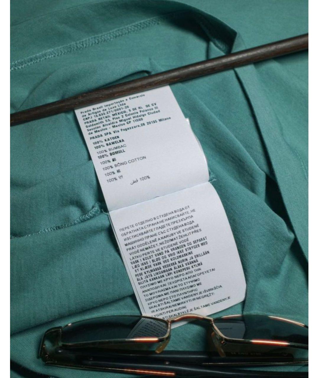 MIU MIU Бирюзовая хлопковая футболка, фото 8