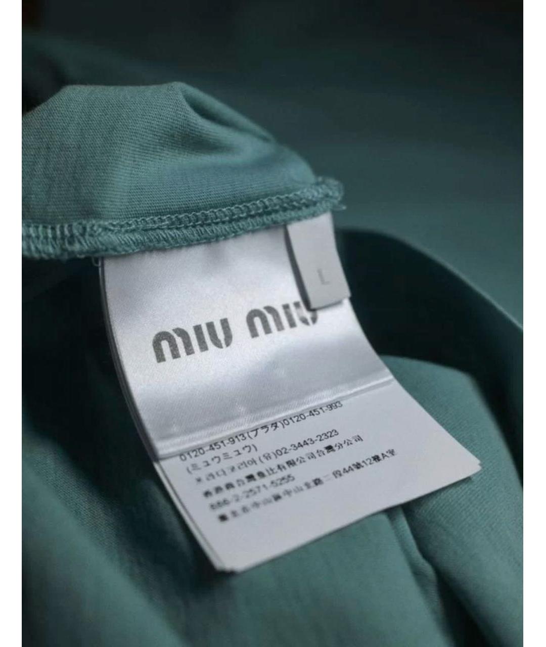 MIU MIU Бирюзовая хлопковая футболка, фото 5