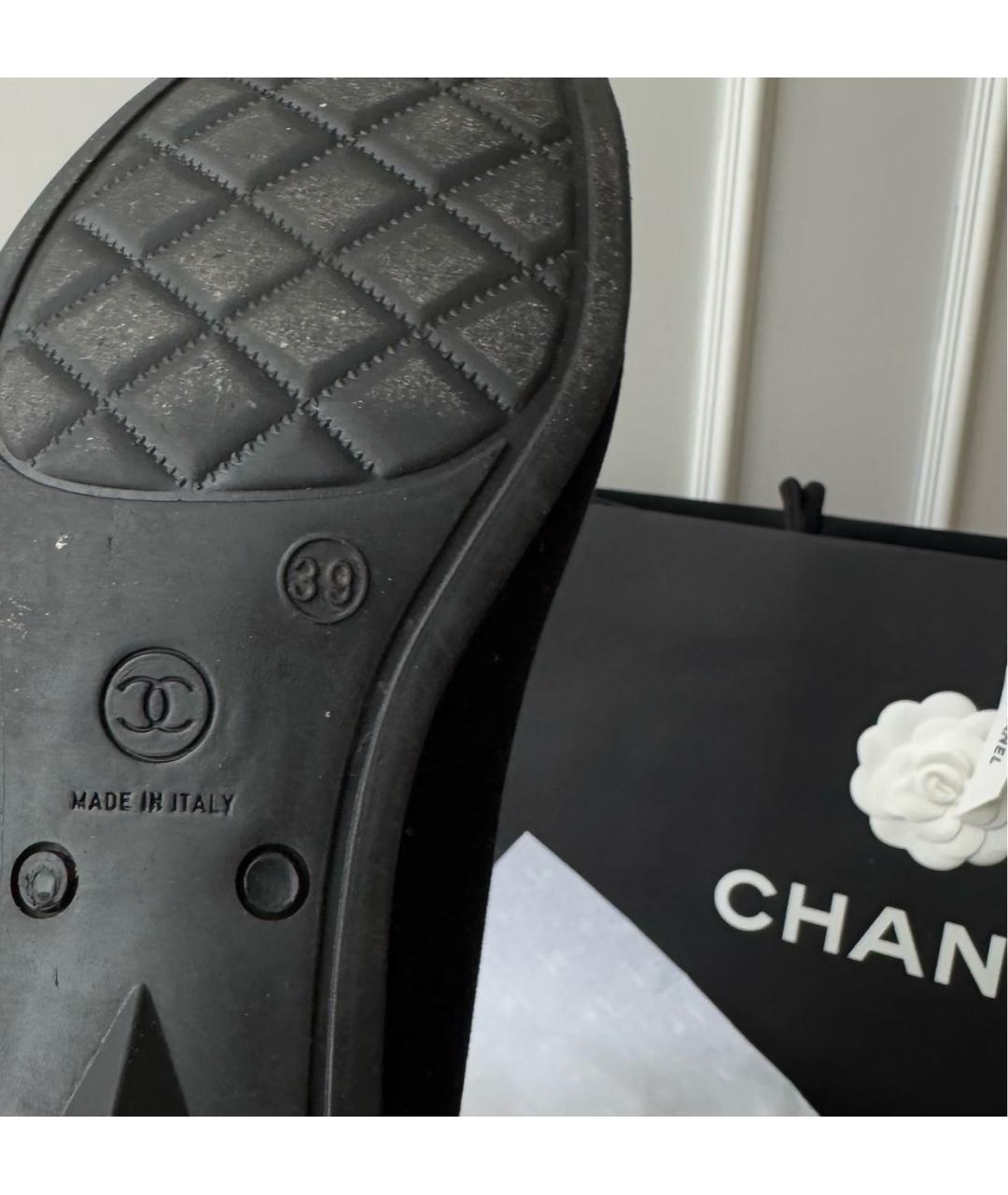 CHANEL Черные бархатные сапоги, фото 8