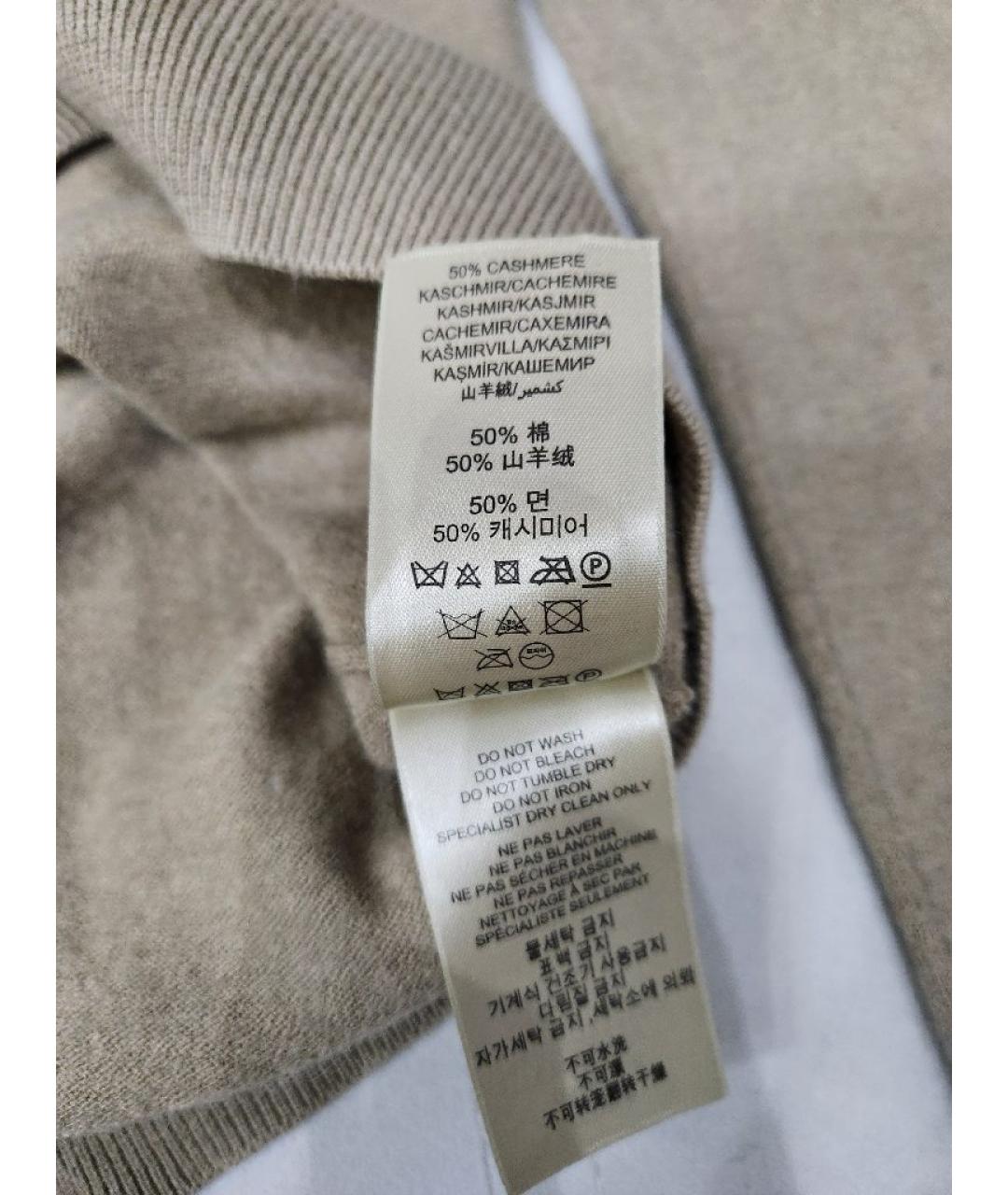 BURBERRY Бежевый хлопковый джемпер / свитер, фото 2