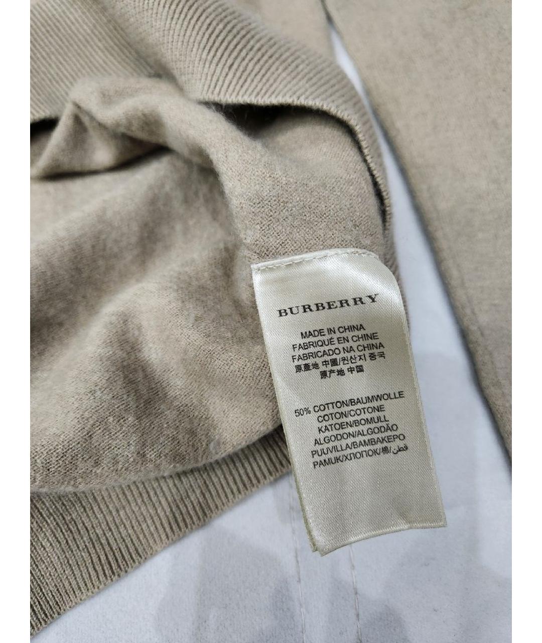 BURBERRY Бежевый хлопковый джемпер / свитер, фото 3