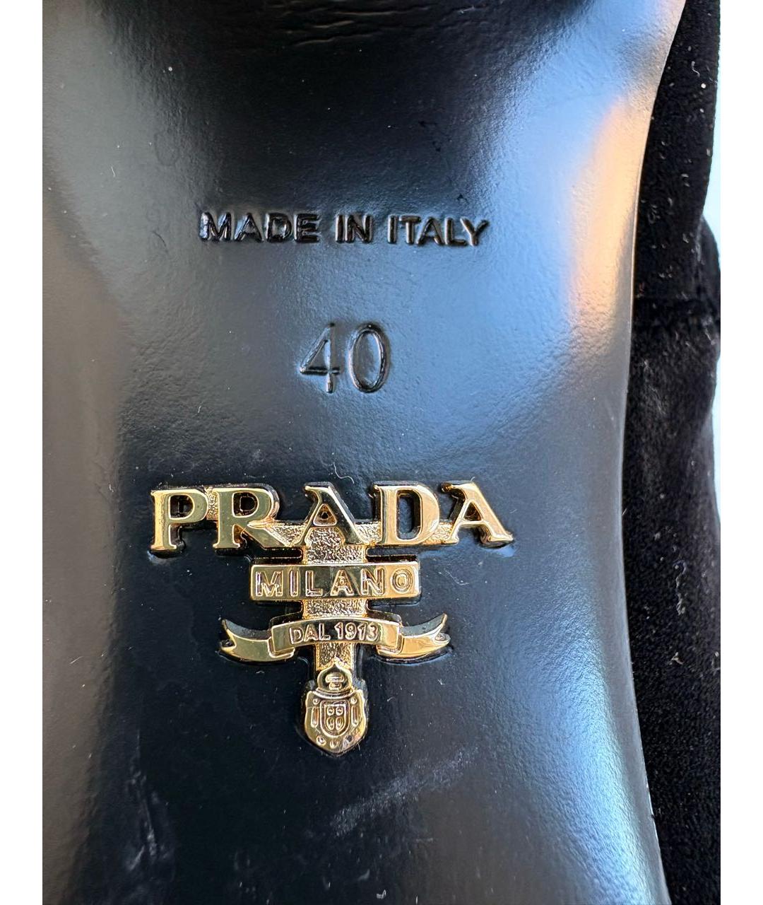 PRADA Черные бархатные полусапоги, фото 5