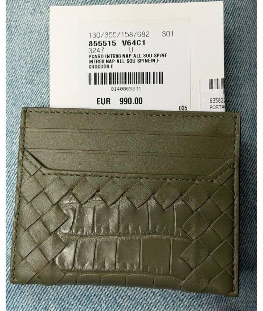BOTTEGA VENETA Зеленый кардхолдер из экзотической кожи, фото 3