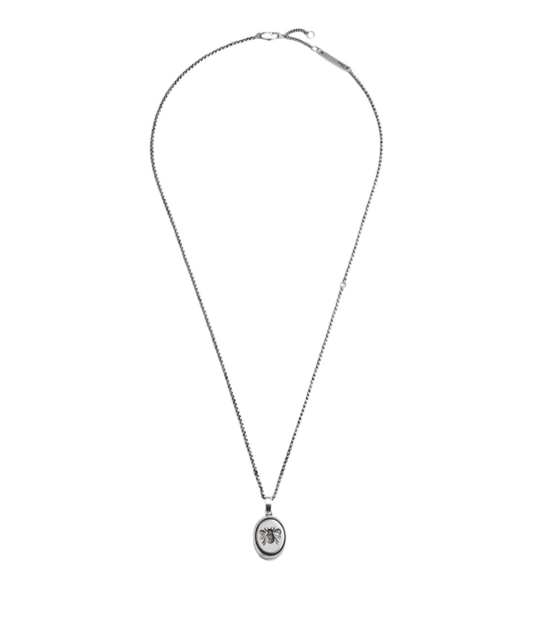 CHRISTIAN DIOR Серебряная металлическая цепочка/подвеска, фото 1