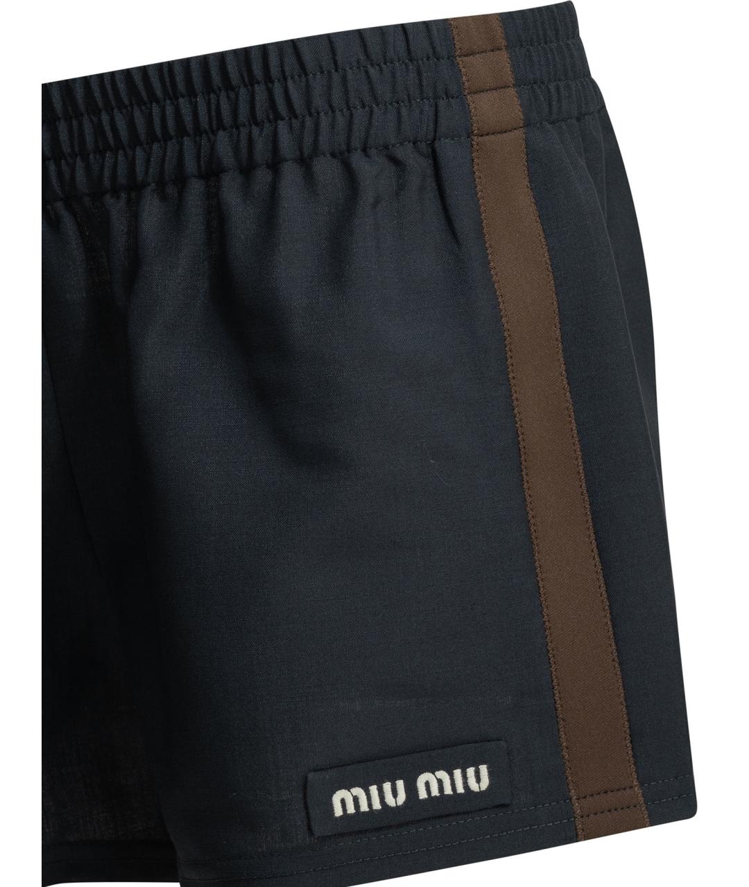 MIU MIU Темно-синие шерстяные шорты, фото 3