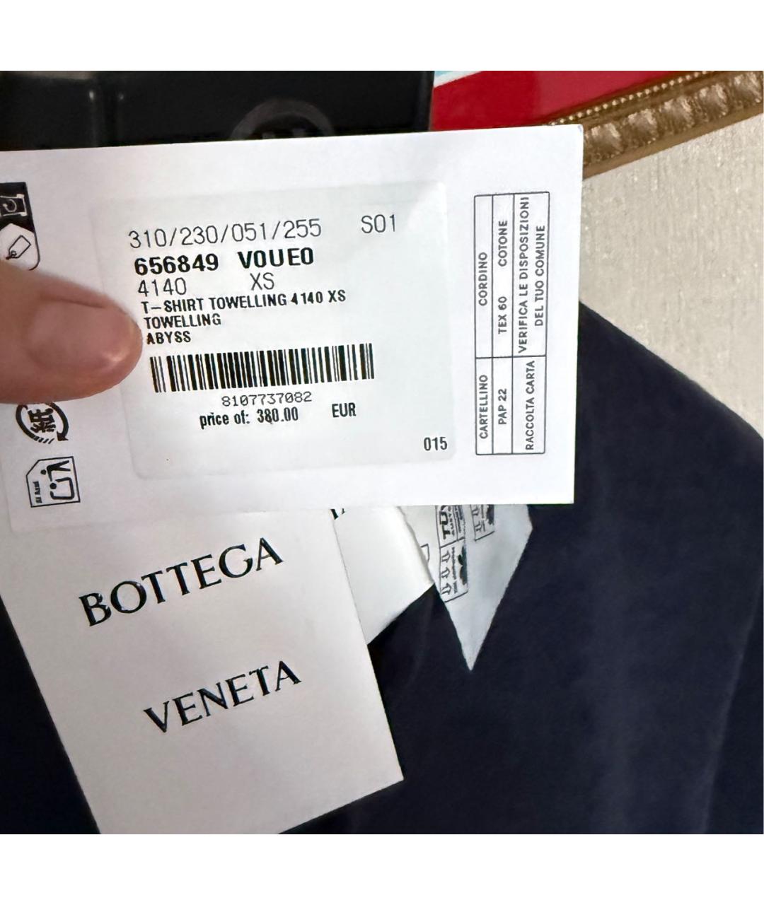 BOTTEGA VENETA Темно-синяя футболка, фото 4