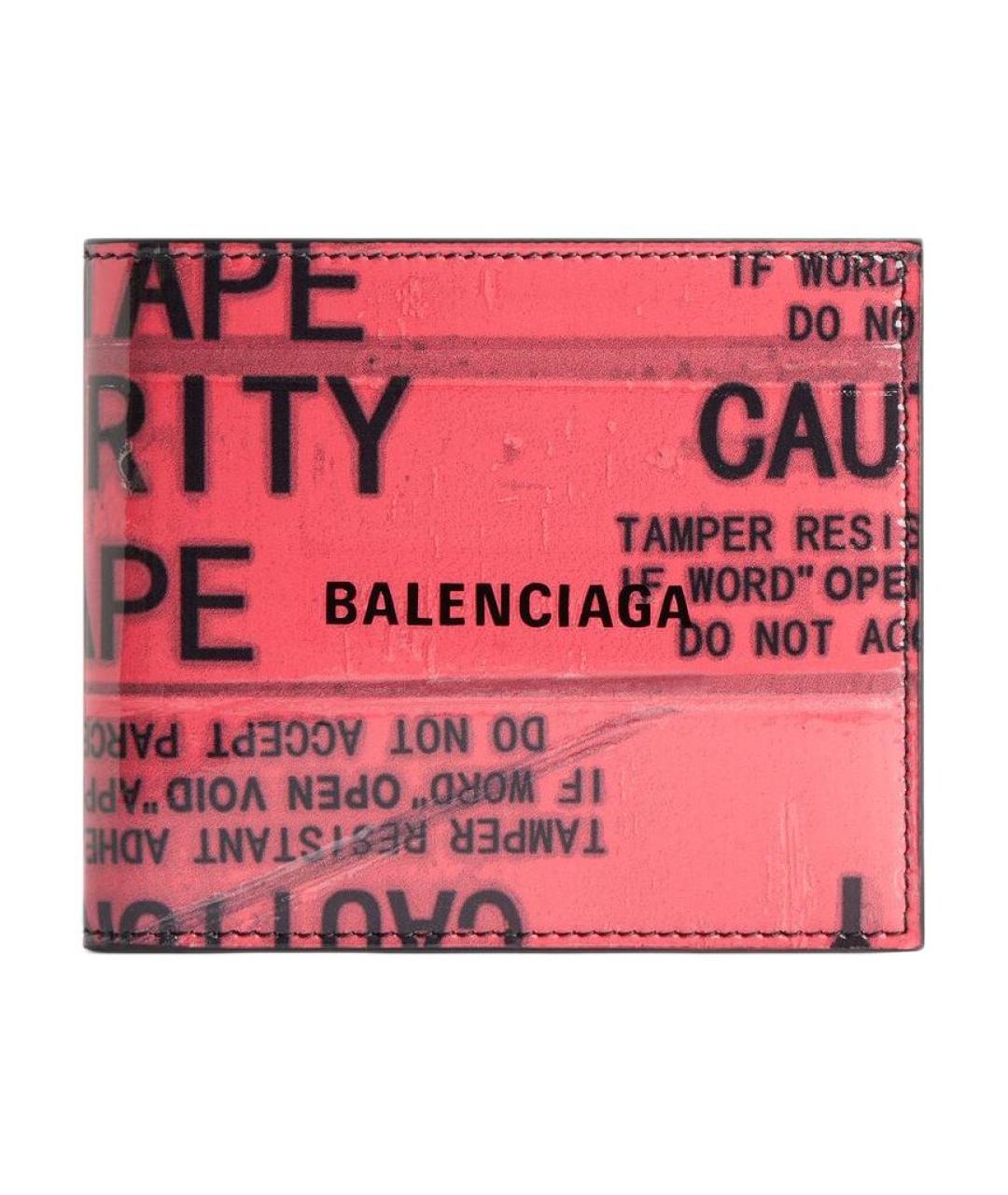 BALENCIAGA Красный кошелек, фото 1