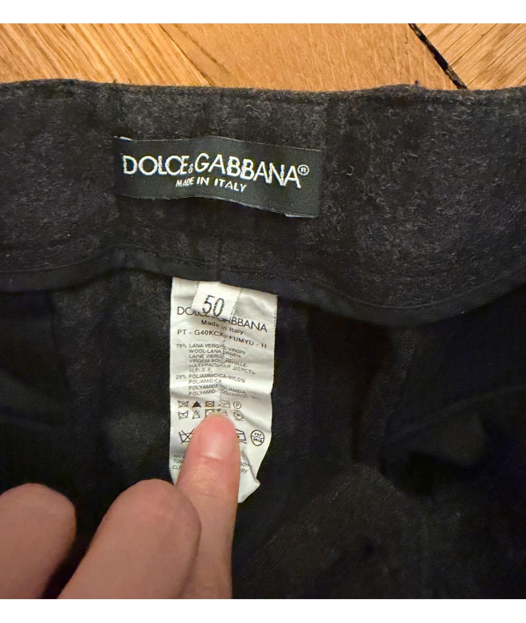 DOLCE&GABBANA Серые шерстяные классические брюки, фото 7