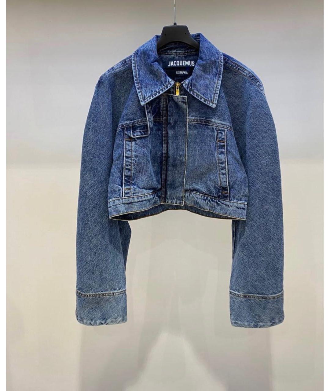 JACQUEMUS Синяя деним куртка, фото 2