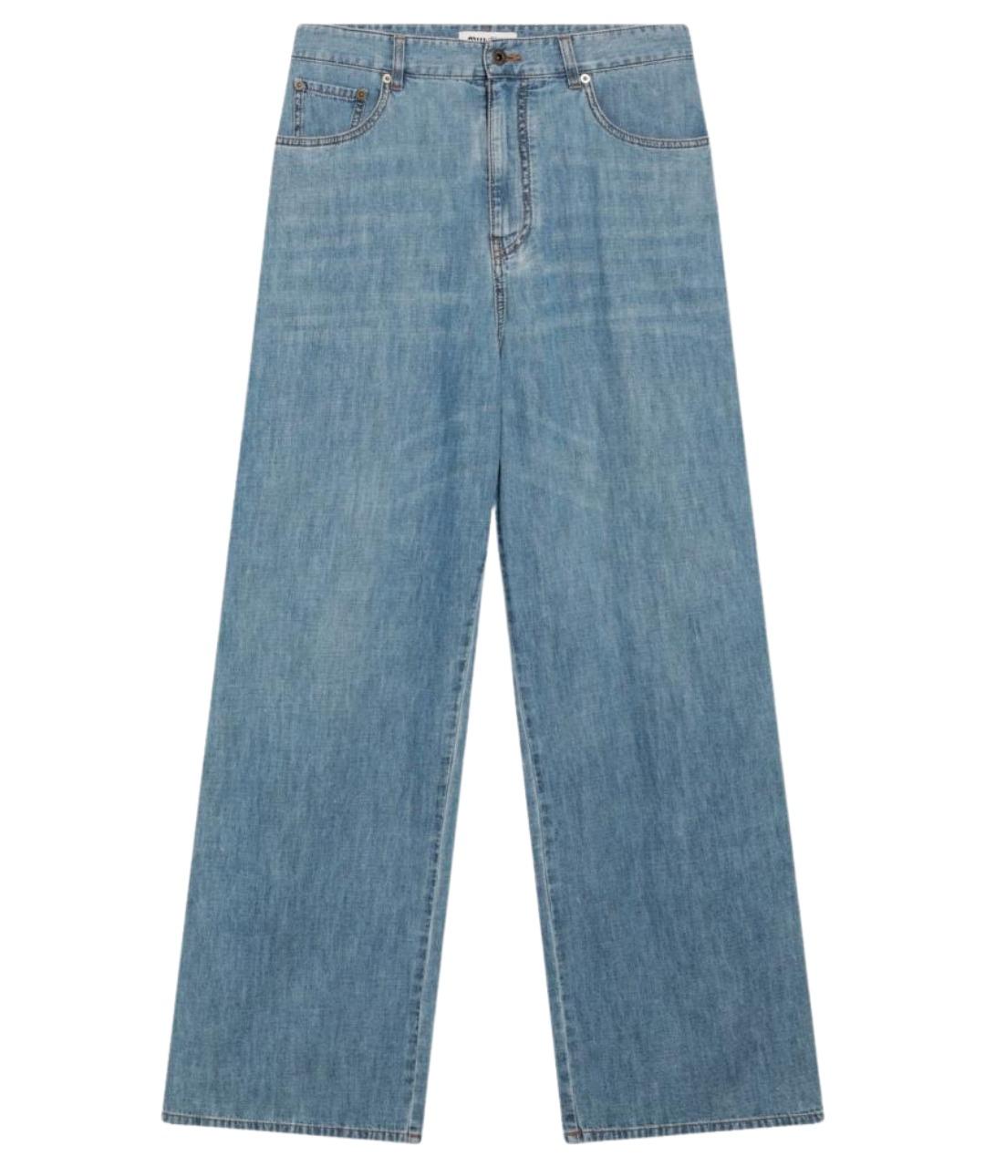 MIU MIU Голубые хлопковые прямые джинсы, фото 1