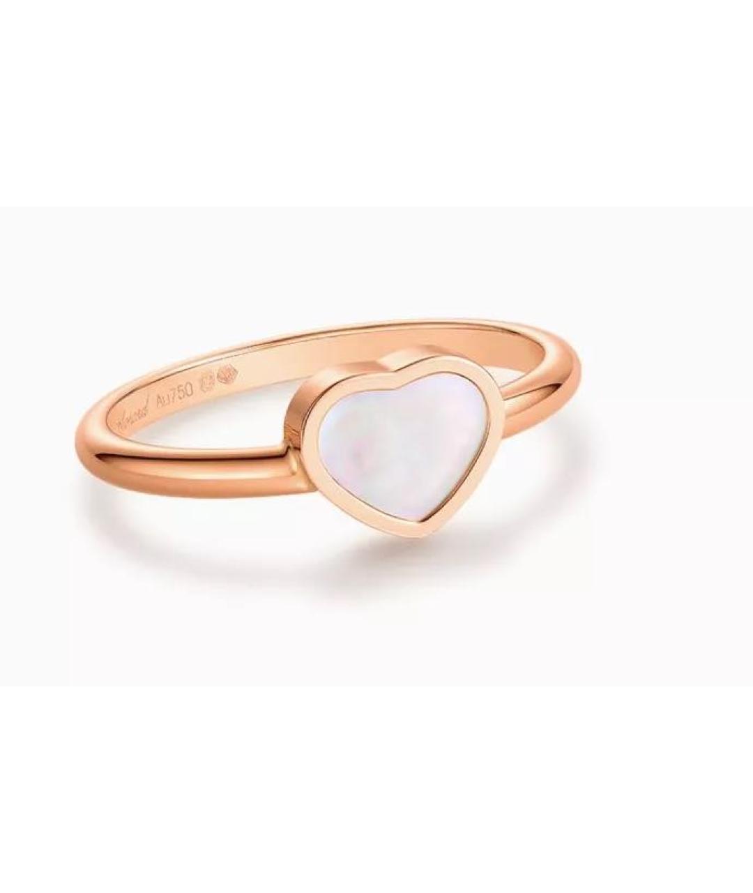 CHOPARD Золотое кольцо из розового золота, фото 7
