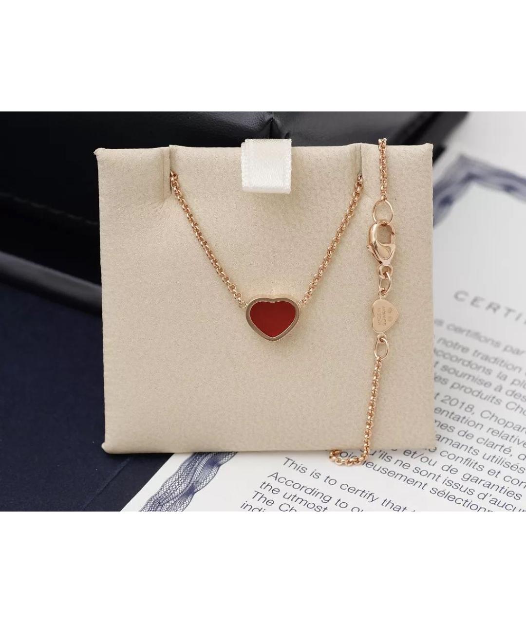CHOPARD Красная подвеска из розового золота, фото 2
