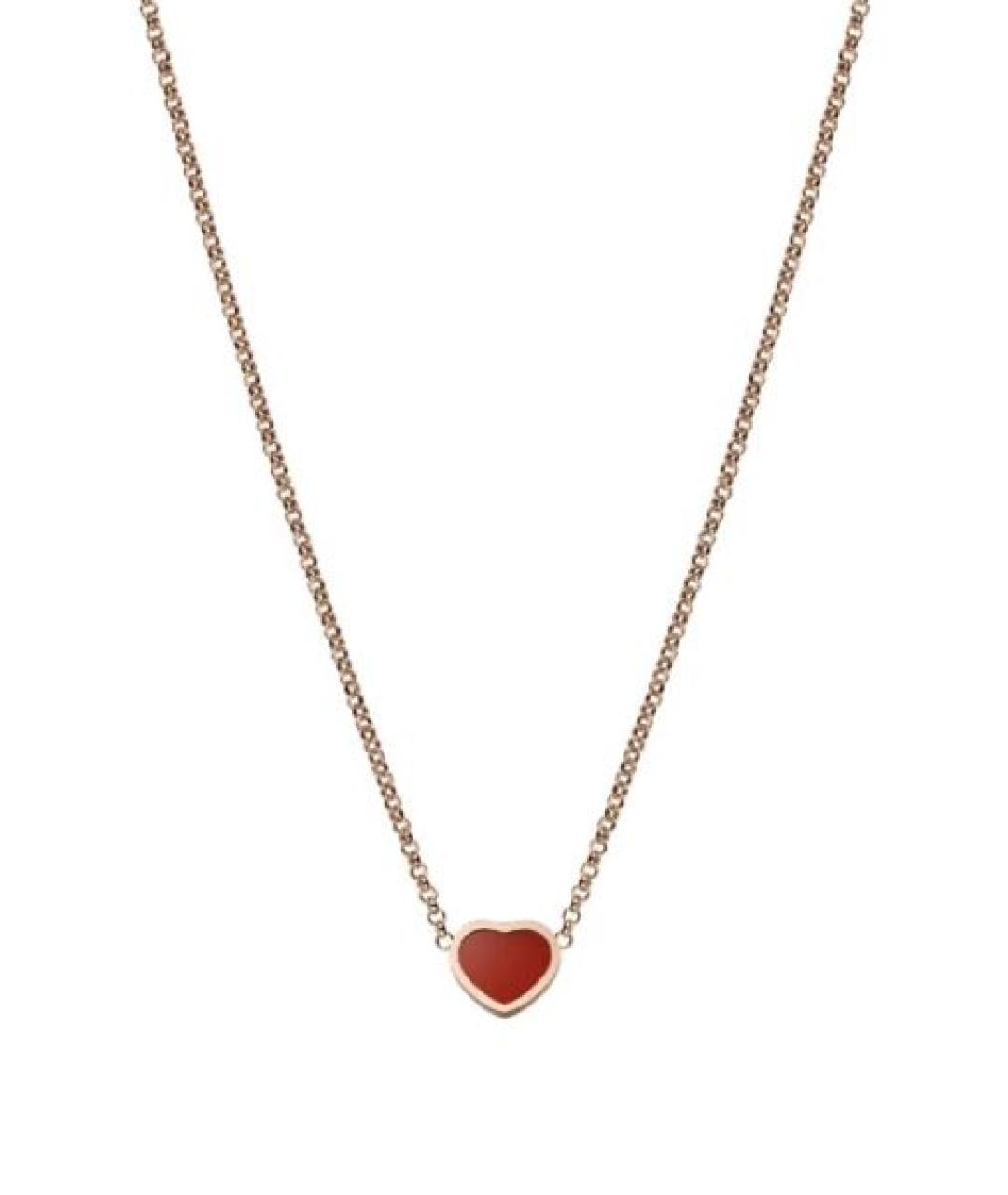 CHOPARD Красная подвеска из розового золота, фото 1