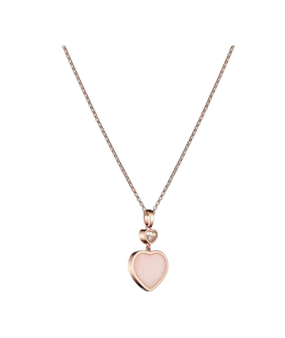 CHOPARD Золотая подвеска из розового золота, фото 1