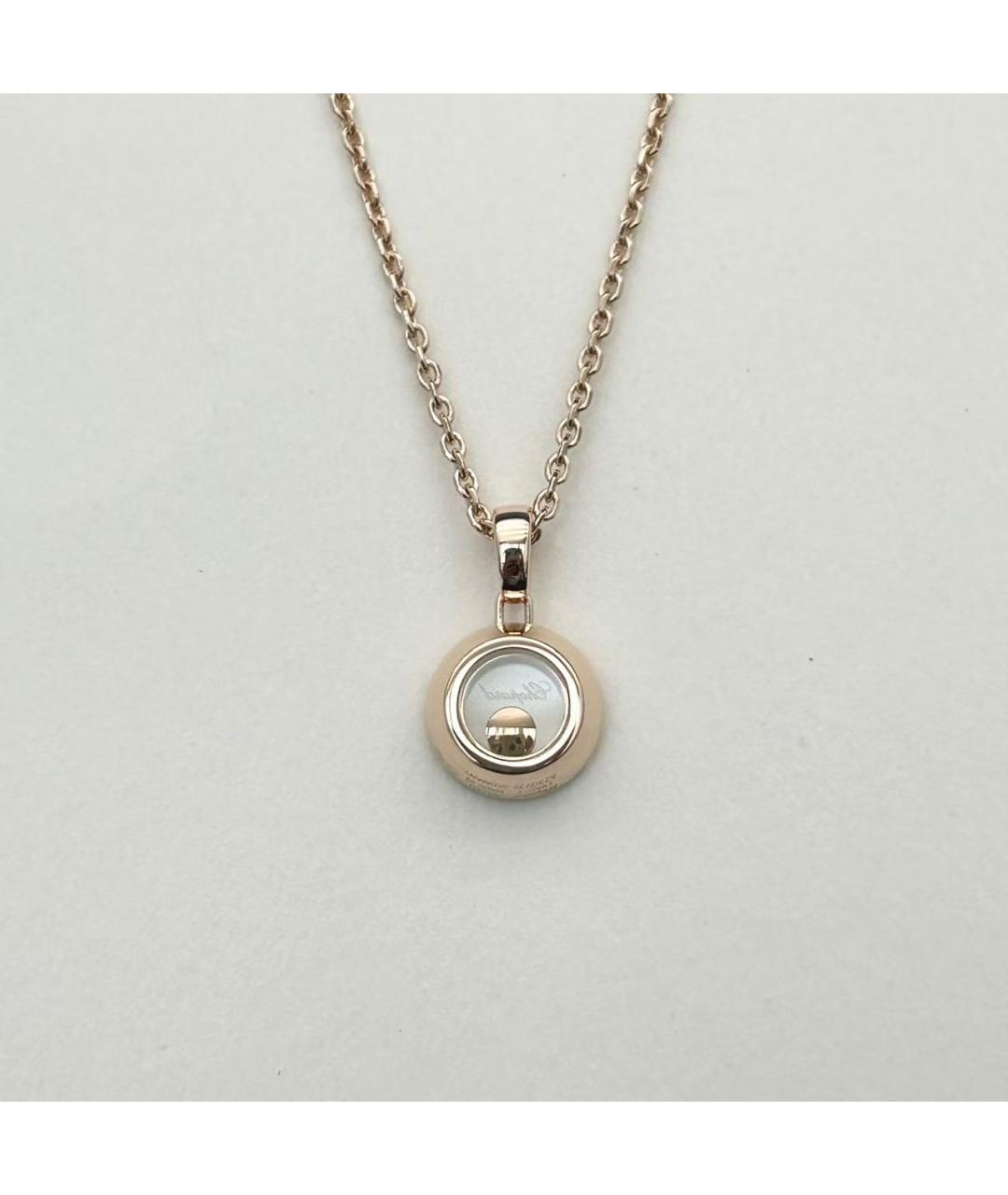 CHOPARD Золотая подвеска из розового золота, фото 4