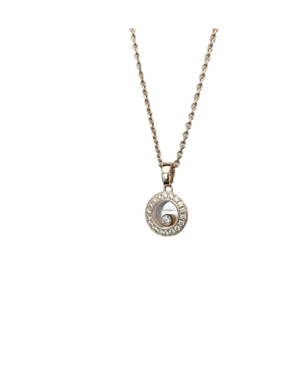 CHOPARD Золотая подвеска из розового золота, фото 6