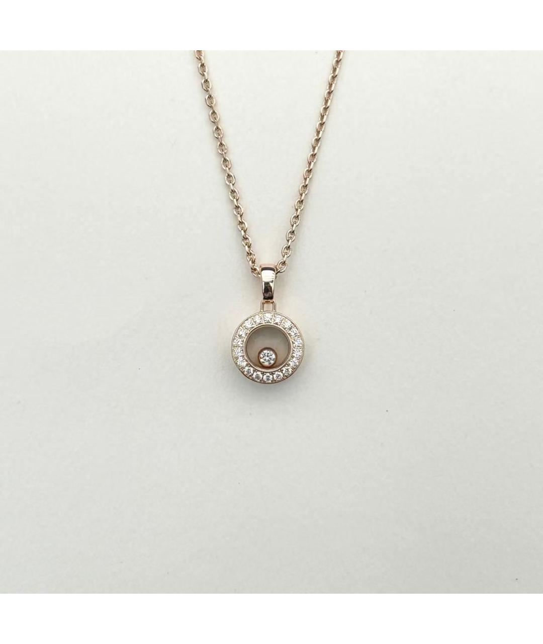 CHOPARD Золотая подвеска из розового золота, фото 2
