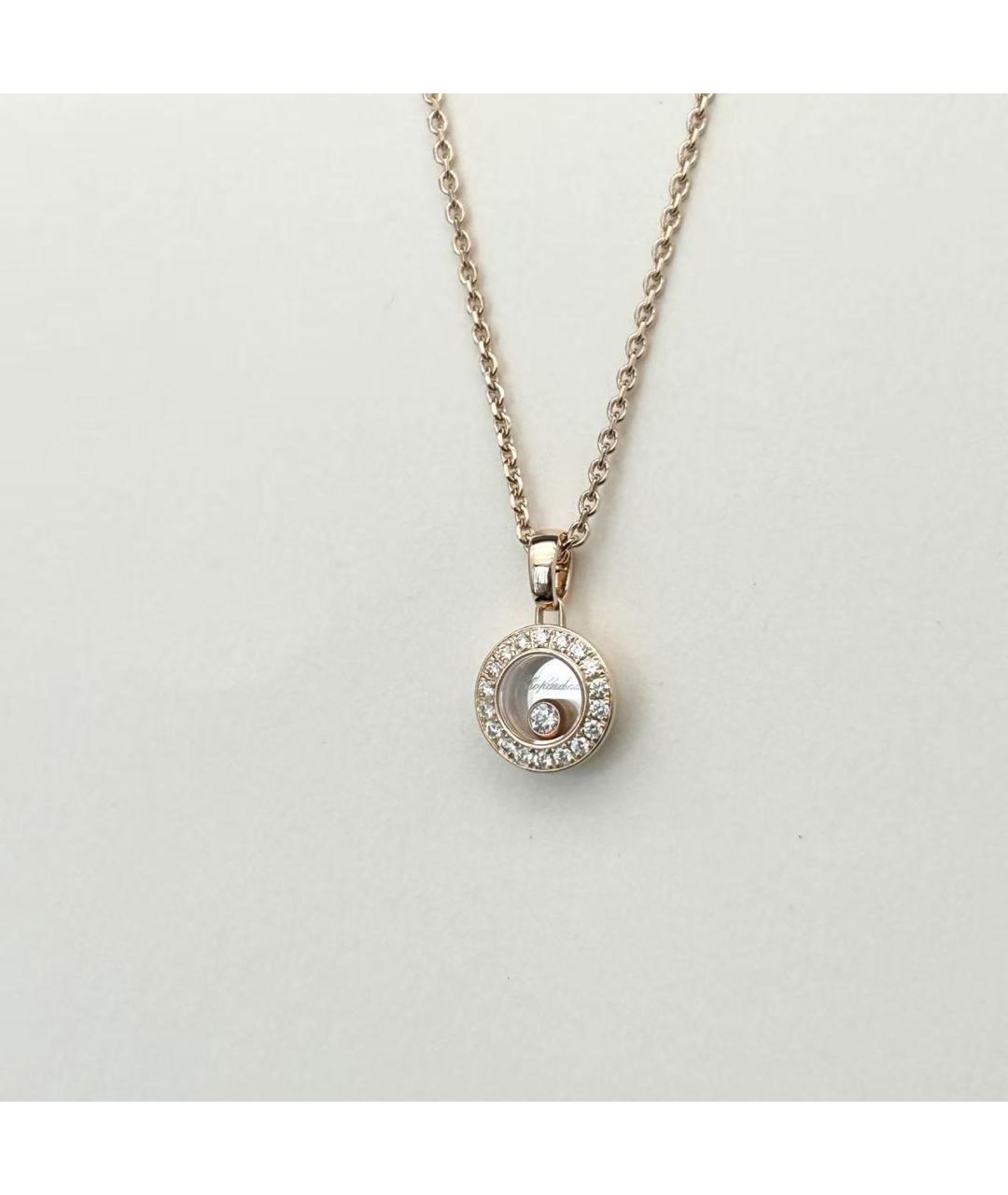 CHOPARD Золотая подвеска из розового золота, фото 3