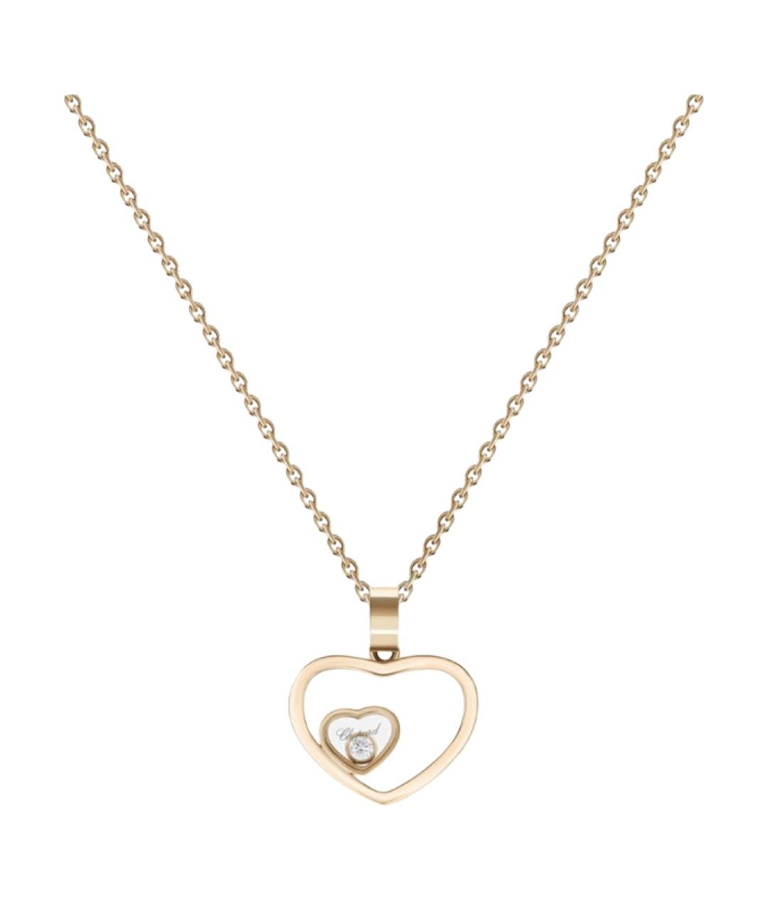 CHOPARD Золотая подвеска, фото 1