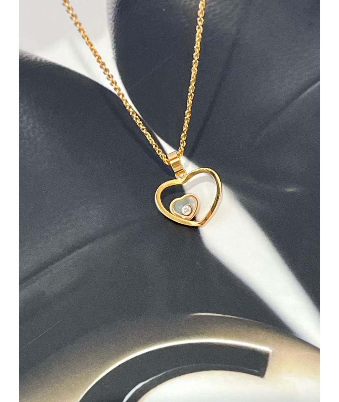 CHOPARD Золотая подвеска, фото 3