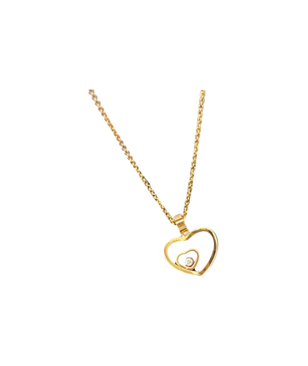 CHOPARD Золотая подвеска, фото 2