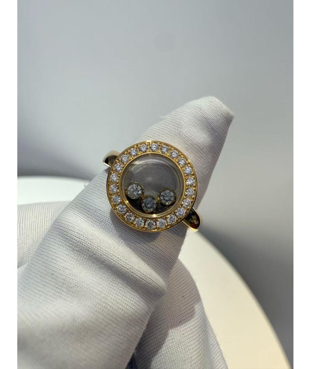 CHOPARD Золотое кольцо, фото 4