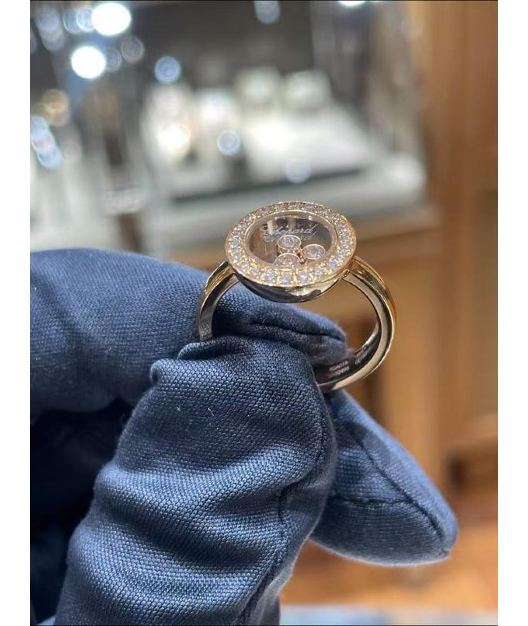 CHOPARD Золотое кольцо, фото 5