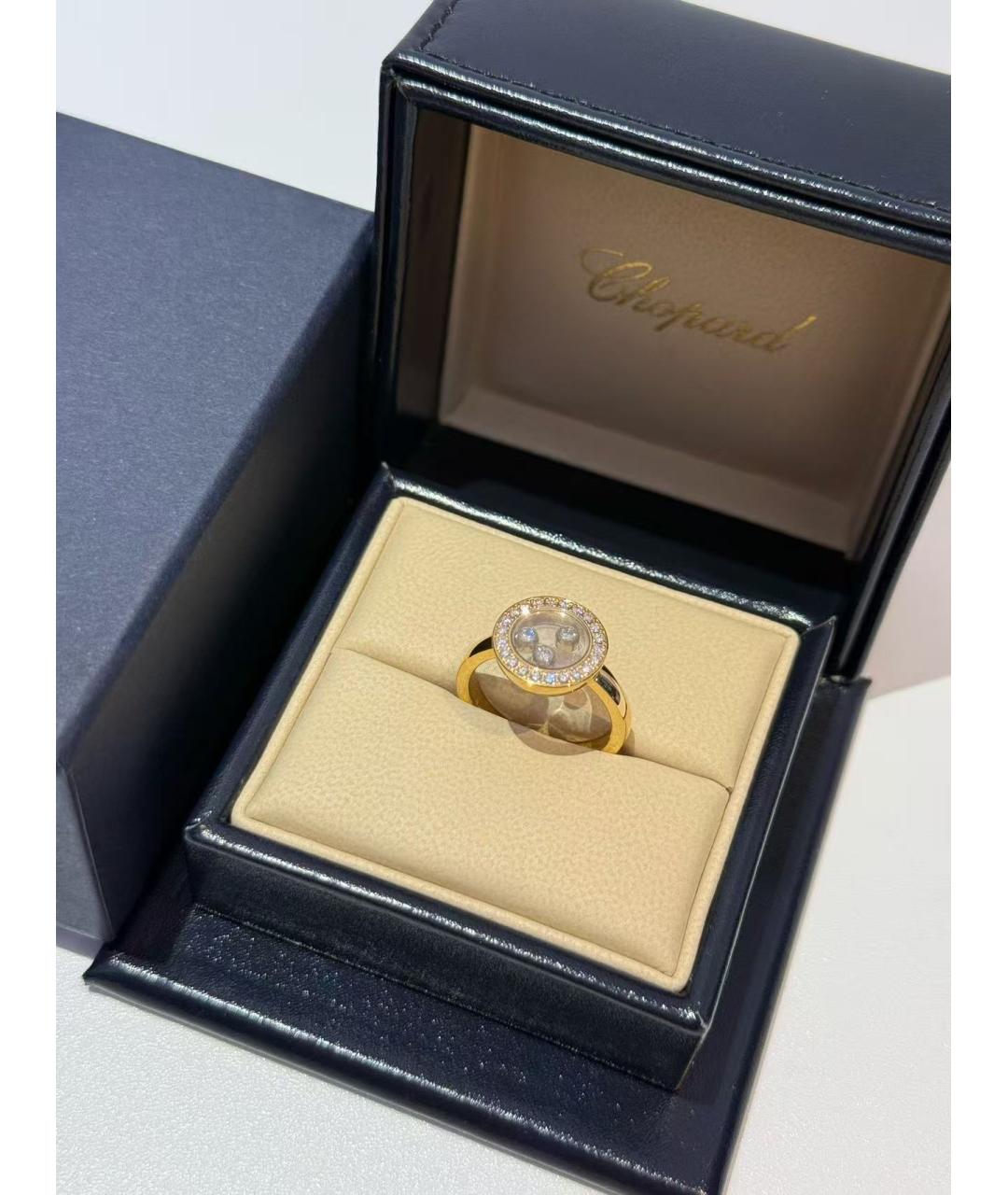 CHOPARD Золотое кольцо, фото 6