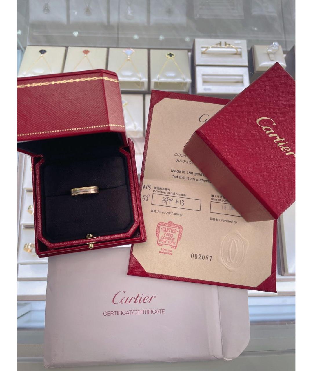 CARTIER Золотое кольцо из розового золота, фото 3