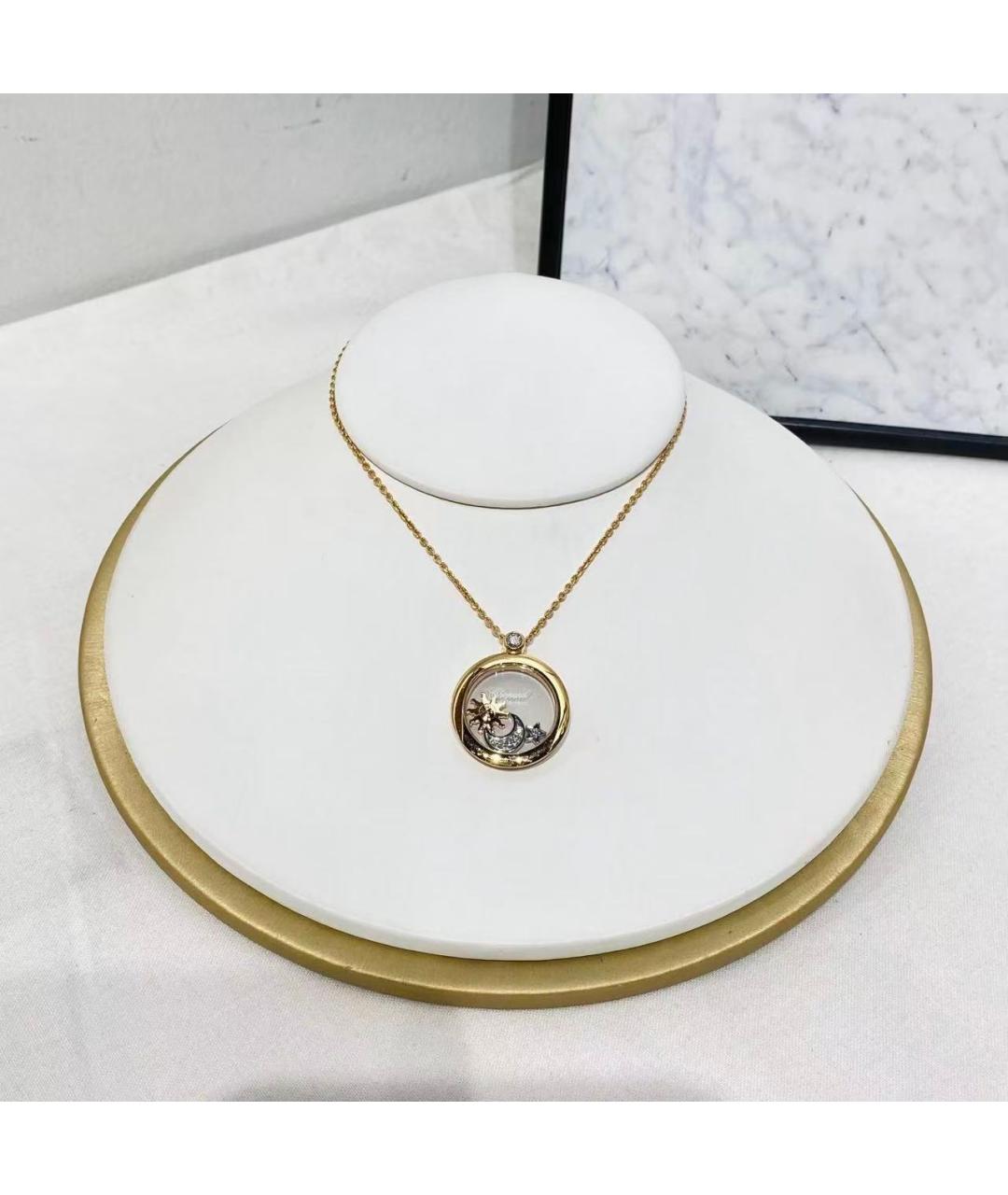 CHOPARD Золотая подвеска, фото 2