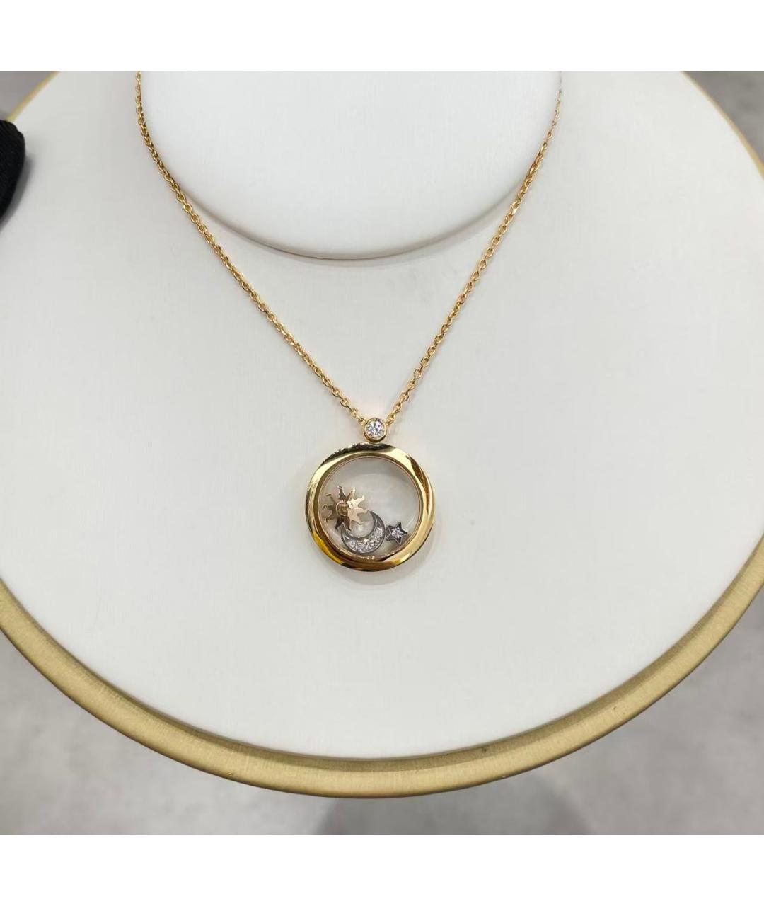 CHOPARD Золотая подвеска, фото 3