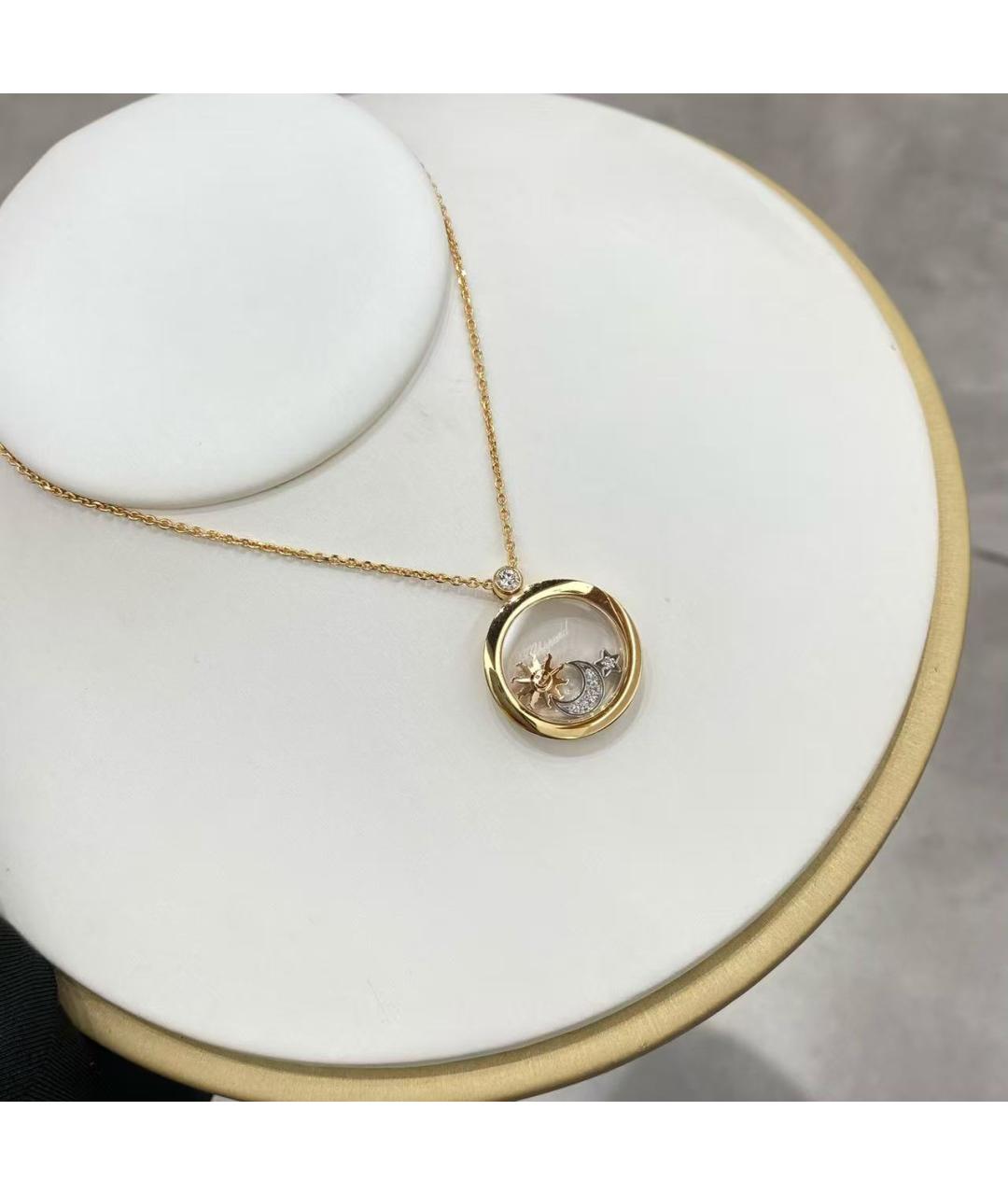 CHOPARD Золотая подвеска, фото 4