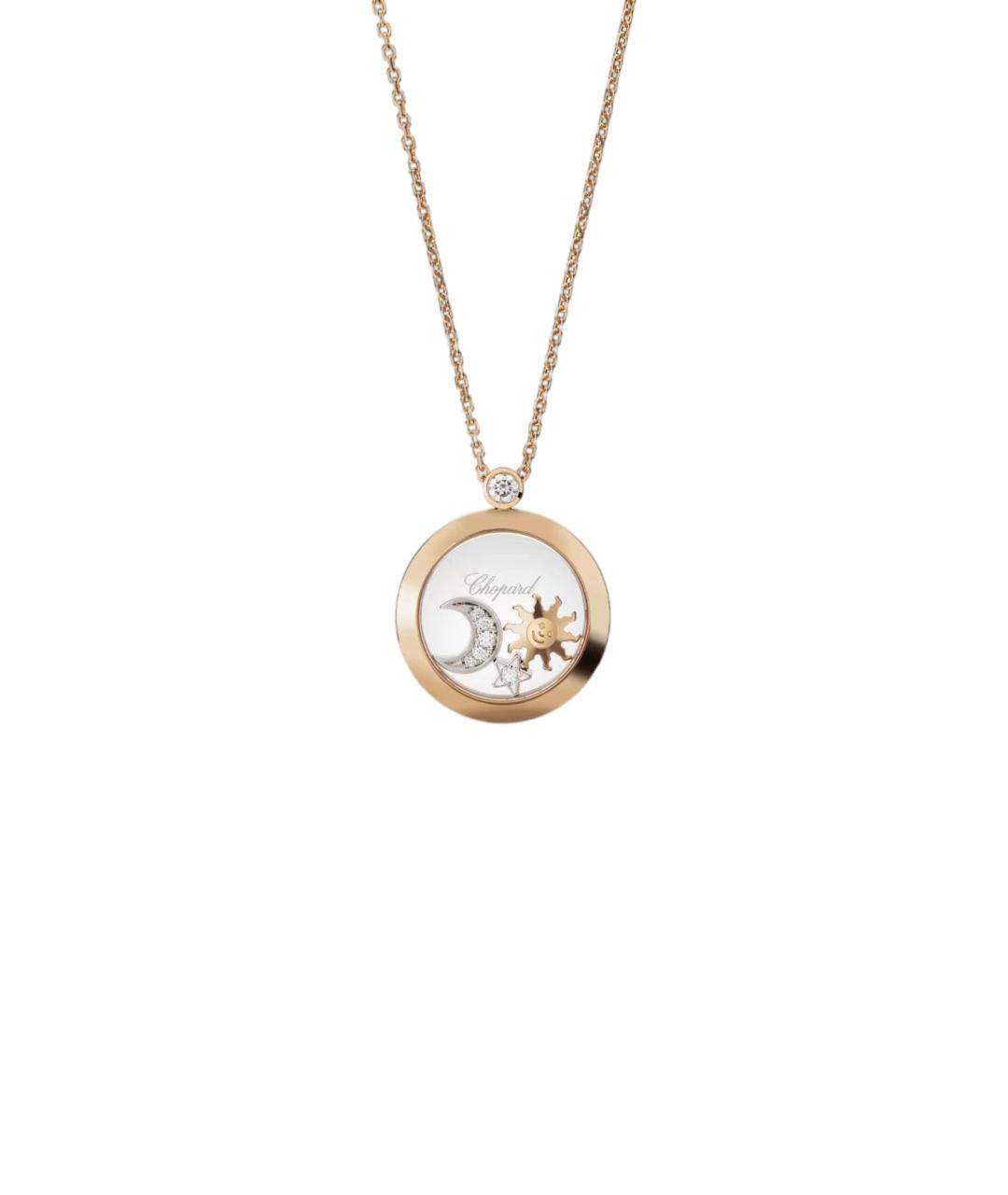 CHOPARD Золотая подвеска, фото 7