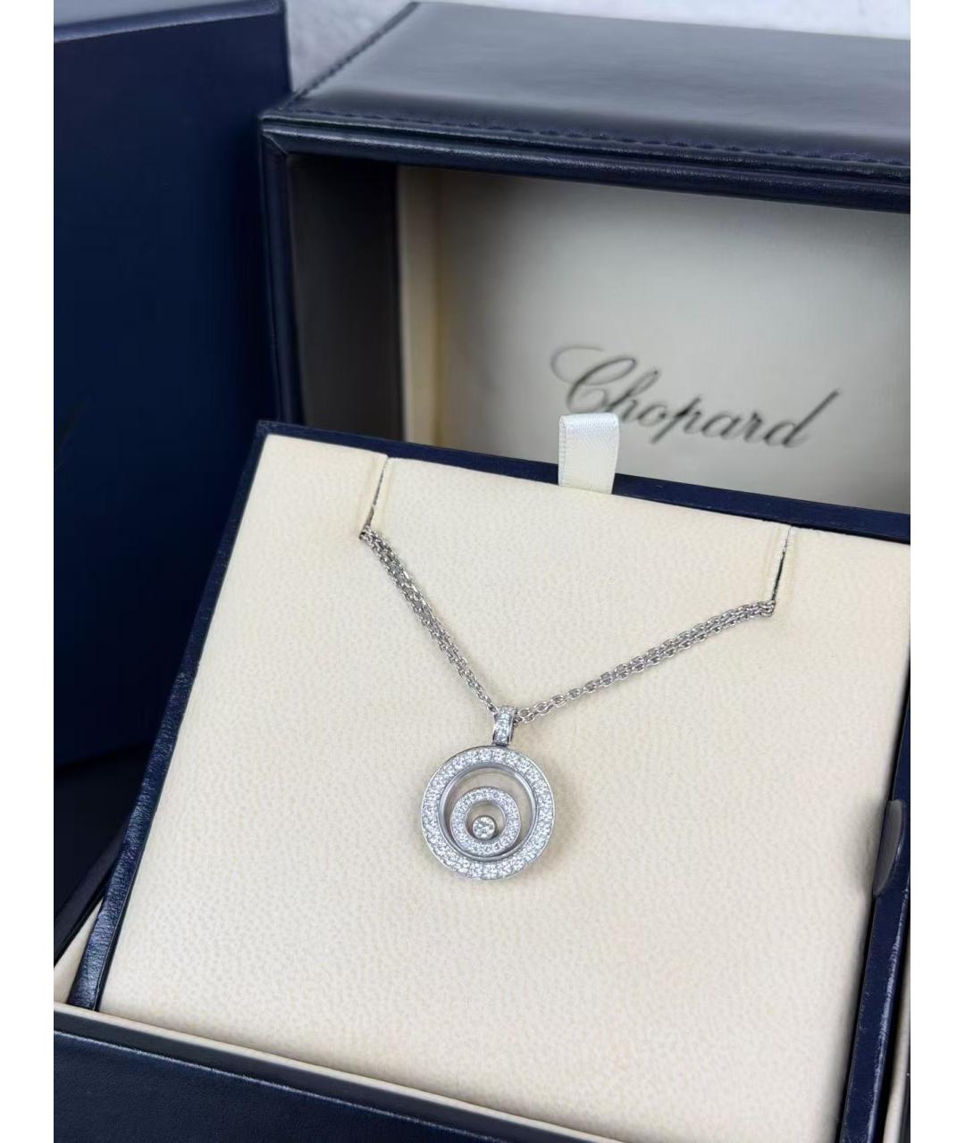 CHOPARD Серебряная подвеска из белого золота, фото 4