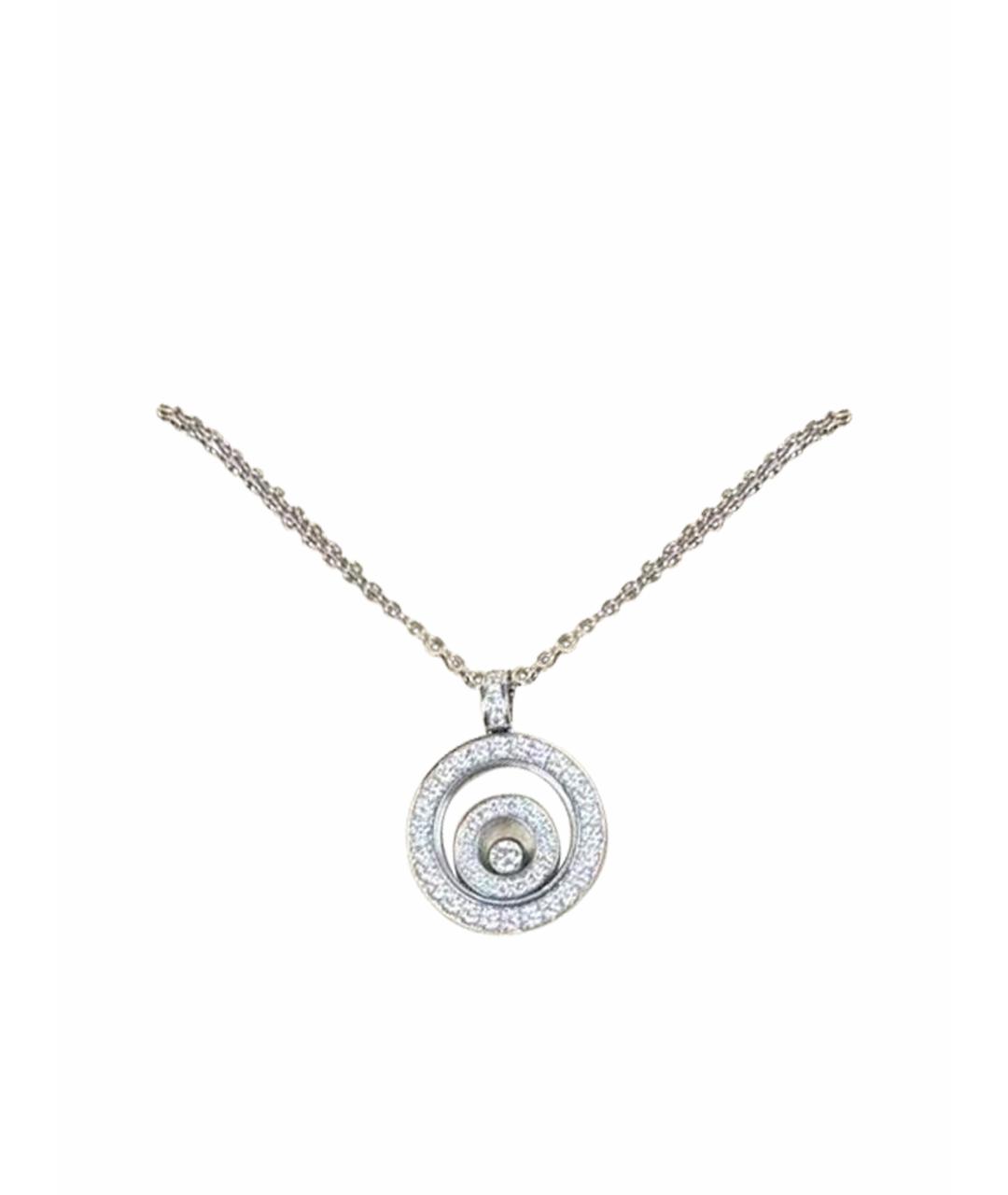 CHOPARD Серебряная подвеска из белого золота, фото 1
