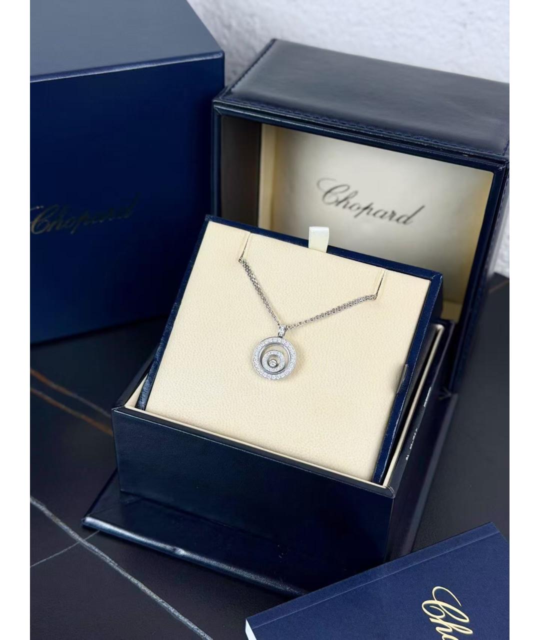 CHOPARD Серебряная подвеска из белого золота, фото 6